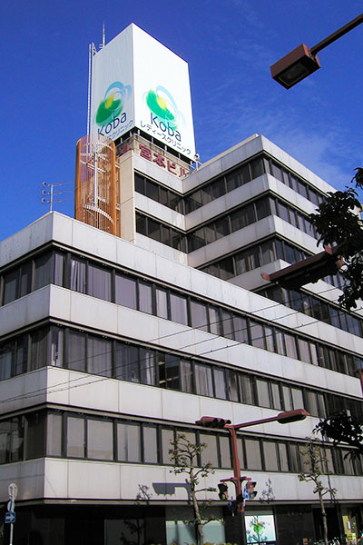 宮本ビル外観